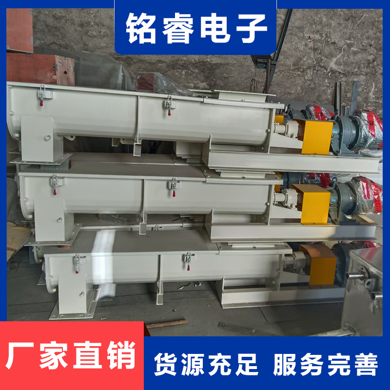 输送机 按需定制 运输平稳 提升效率 铭睿电子