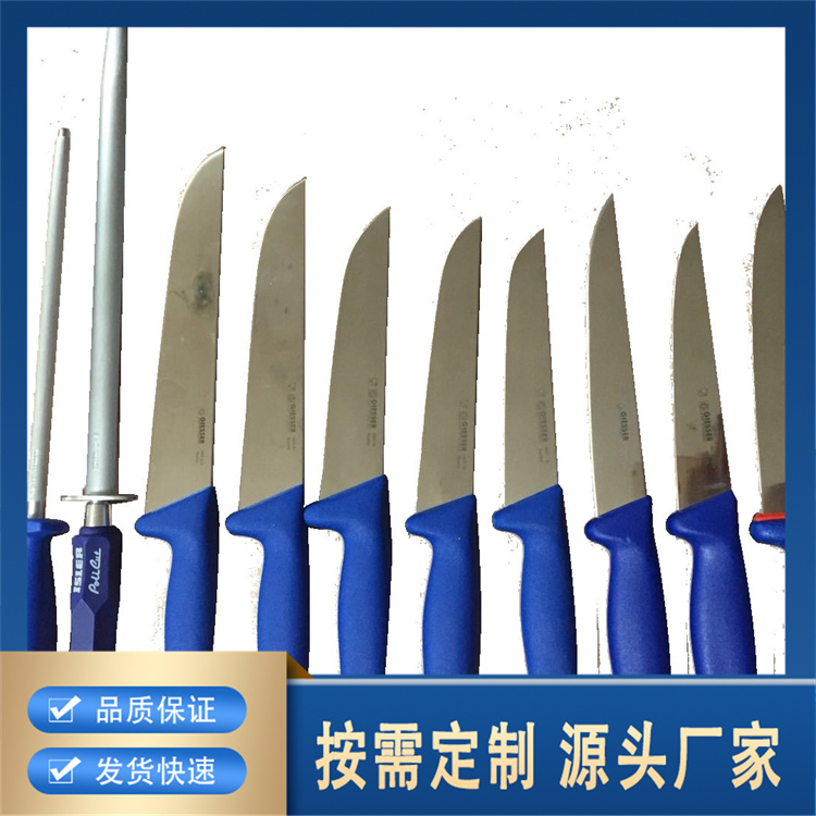 德国吉色分割刀生产厂家