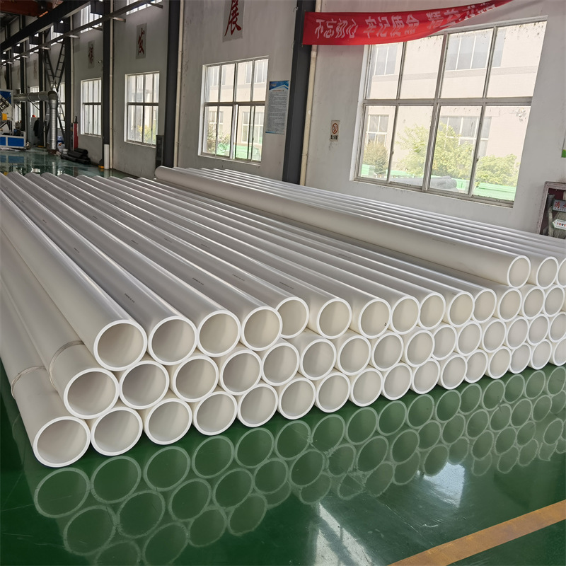 多功能pp管道 多种规格聚丙烯管 性能