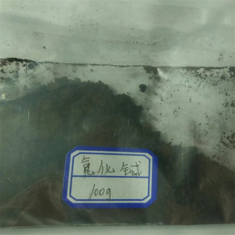 氧化铽 三氧化二铽 可零售 工业级 用作磷光体