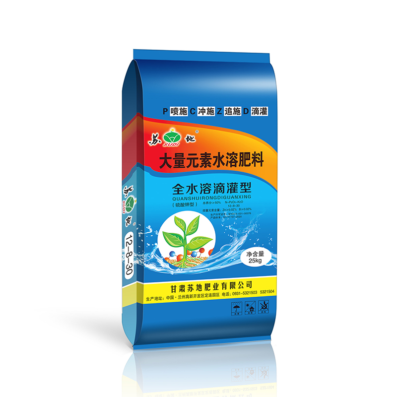 壮果多果 水溶肥料 NPK20%(12-8-30) 大棚果树通用肥 40KG