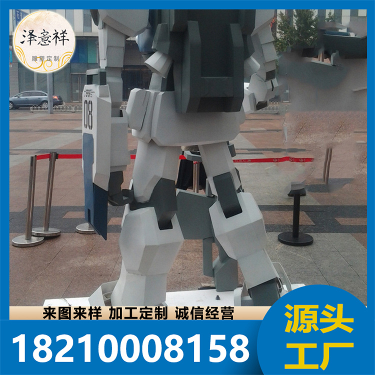 玻璃钢厂家报价商场美陈