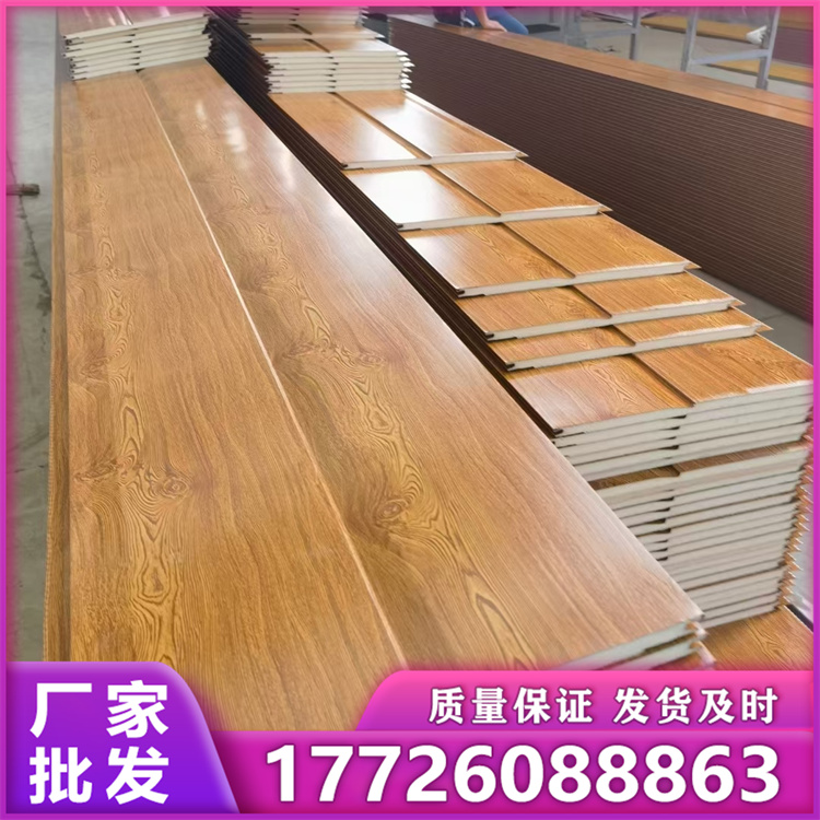 雕花板 种类齐全