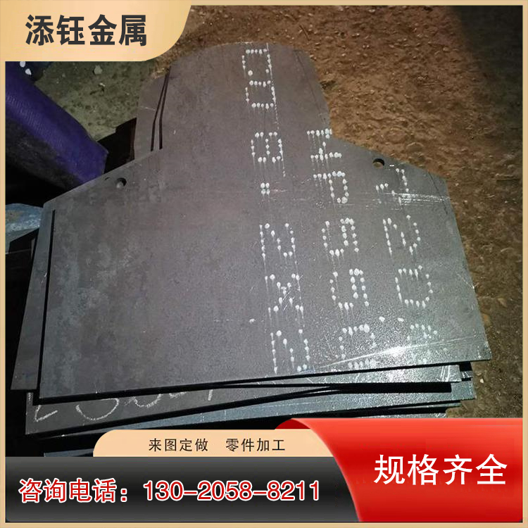 22SiMn2TiB防弹钢板 防弹钢板