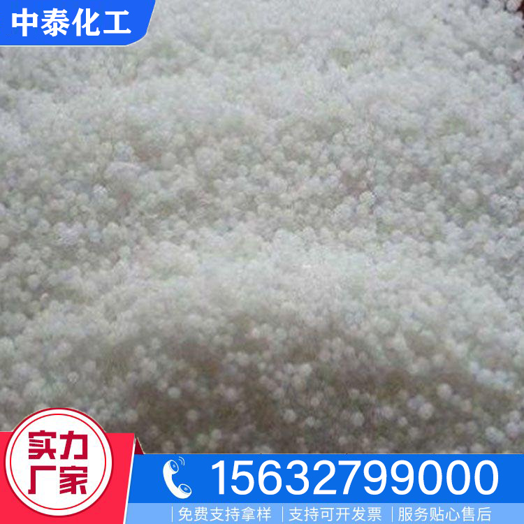 粒碱型号齐全