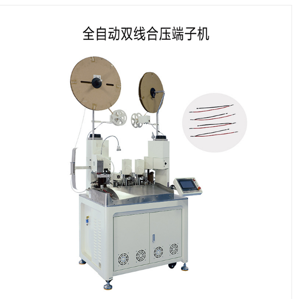 宇恩机械-您身边的打端机生产厂家