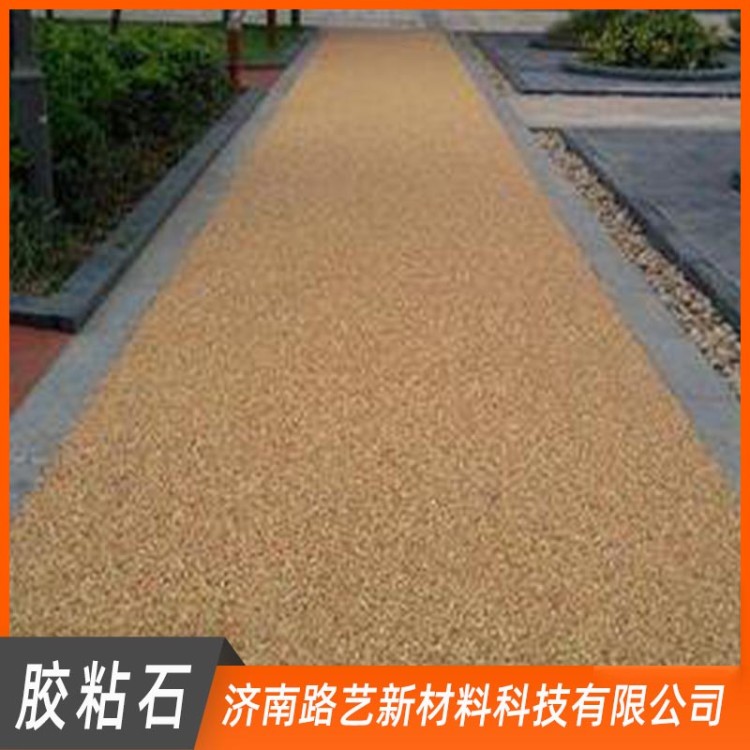胶粘石 胶粘石胶水 胶粘石胶粘剂 胶粘石施工 冷拌沥青