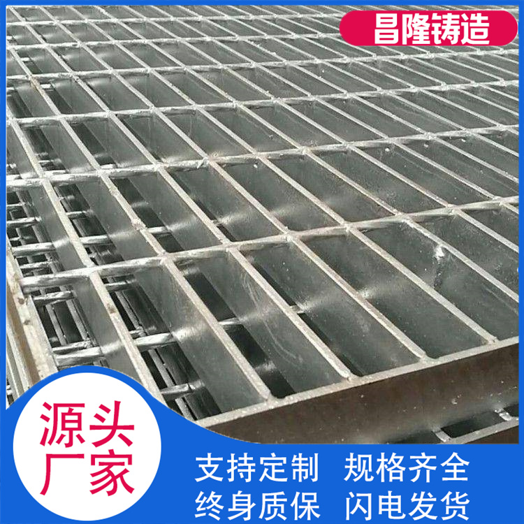 昌隆管道 钢格栅 欢迎选购