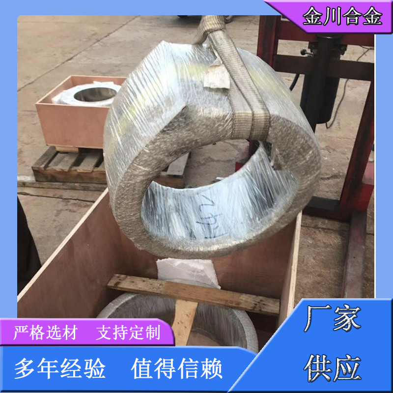 纯镍带源头厂家