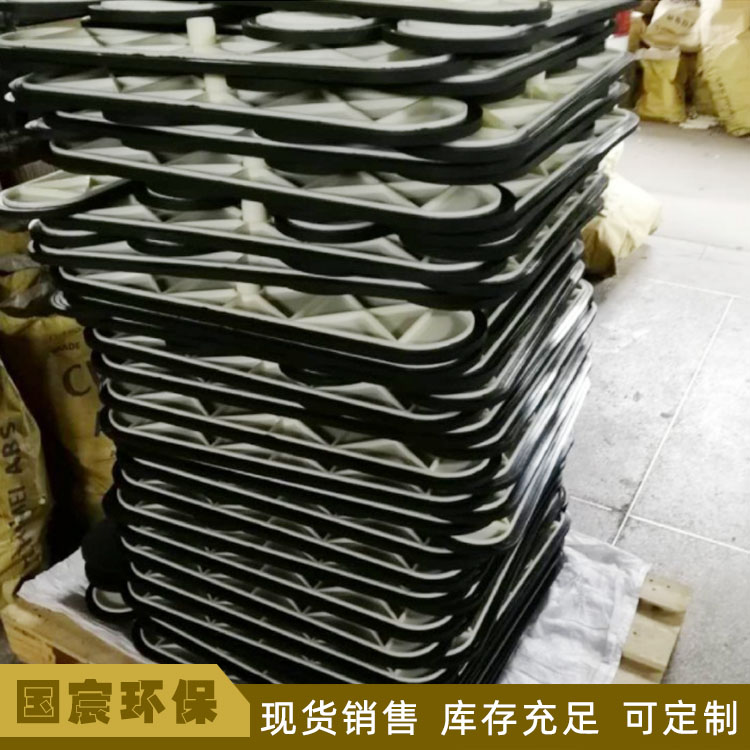 板式曝气器电话