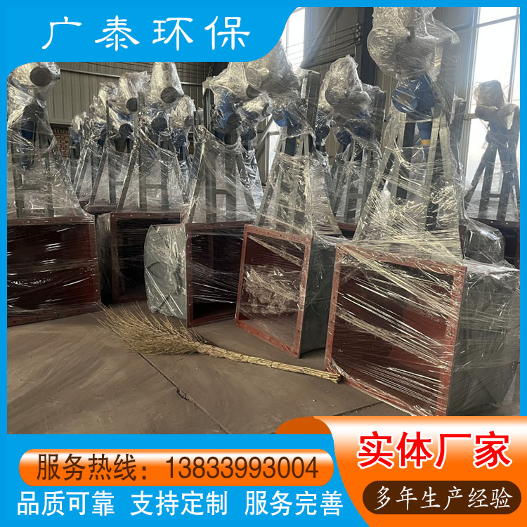 碳钢腭式阀 电力用腭式闸阀 电动扇形阀 800*800卸料阀 生产厂家
