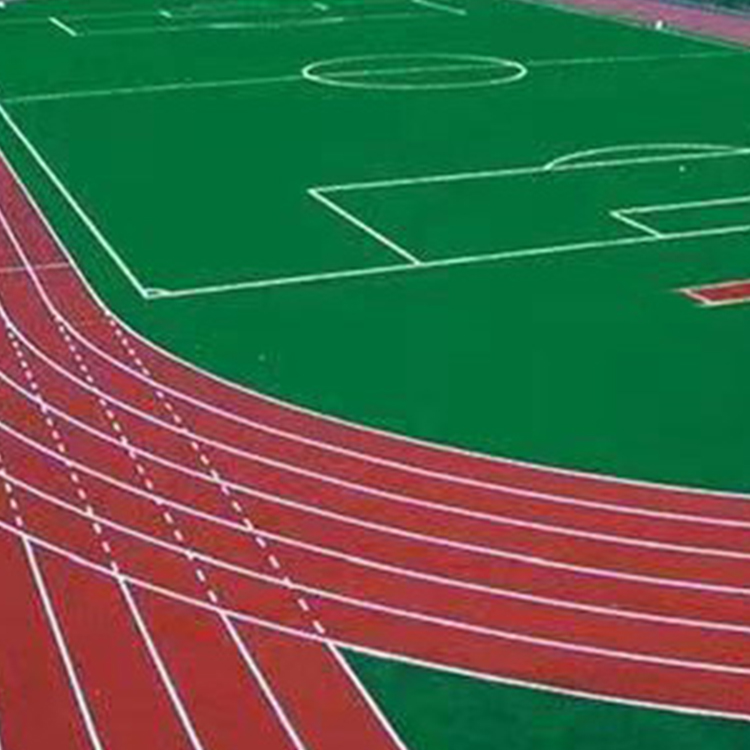 塑胶跑道 透气 混合 全塑型跑道改造 新国标材料