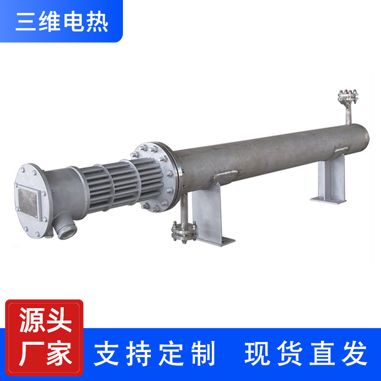 三维电热 防爆电加热器 生产