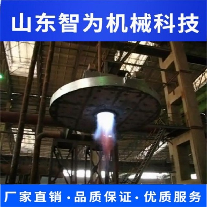 随车行走 铁包加盖 工业铁包加盖系统 定制 铁水包铸造设备  铁水包加盖