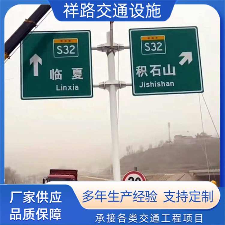 道路警示标识牌 车库交通标志牌 限速指示牌 耐腐蚀 经久耐用