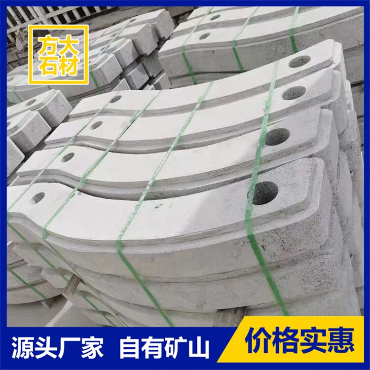 桥栏杆热线