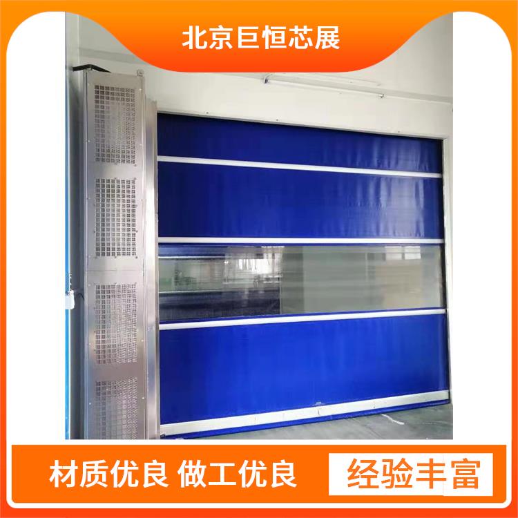 环保式 轴流式风帘机公司巨恒 车间门联动用 降低能耗