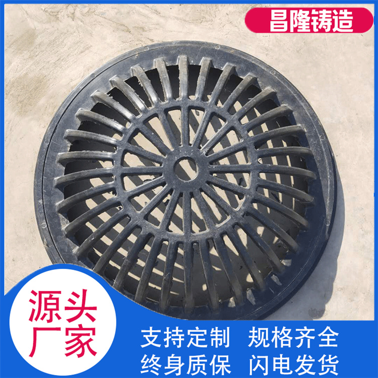 昌隆管道 溢流井  发货及时