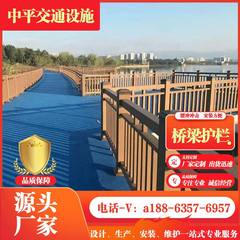 不锈钢护栏 景区防坠落护栏306不锈钢护栏