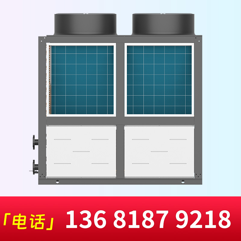 热泵热水器商家
