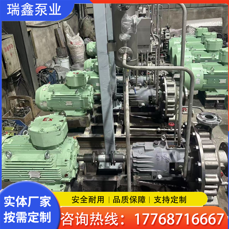 ZA型化工流程泵  ZA泵