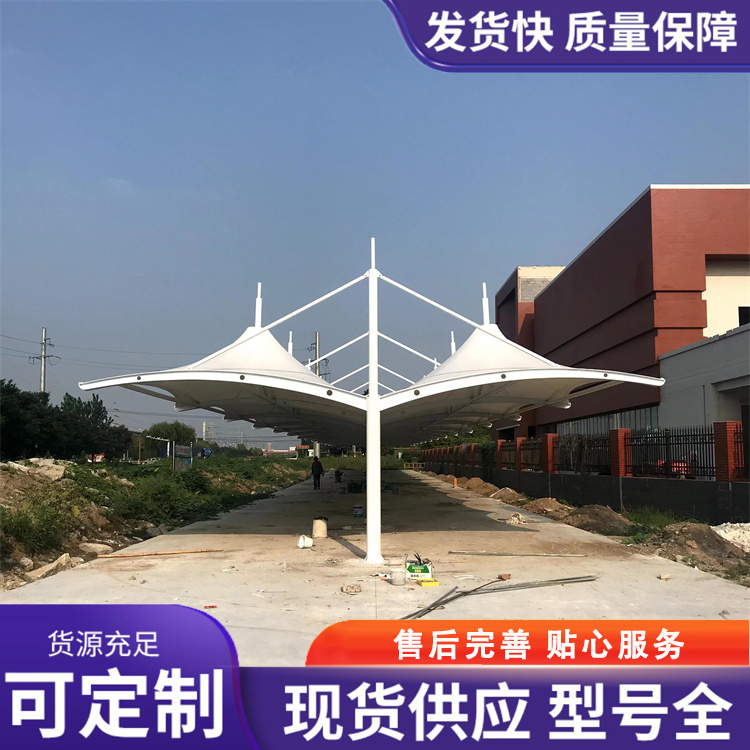 膜结构汽车棚专业厂家