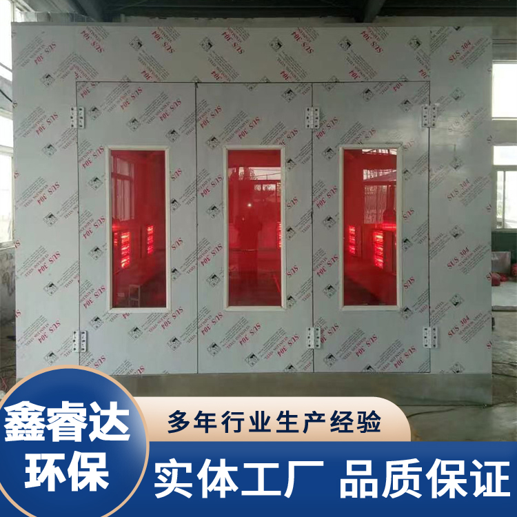 工业喷漆房 环保型汽车喷烤漆房 无尘高温 废气处理设备