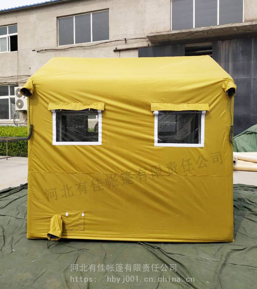 充气帐篷工厂负压帐篷户外帐篷 帐篷规格 帐篷篷房价格消毒帐篷隔离帐篷