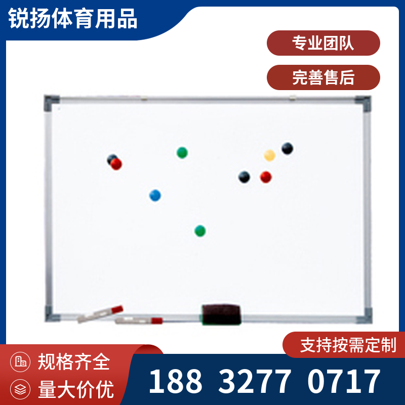 中小学音美器材批发 音乐器材 品质保证
