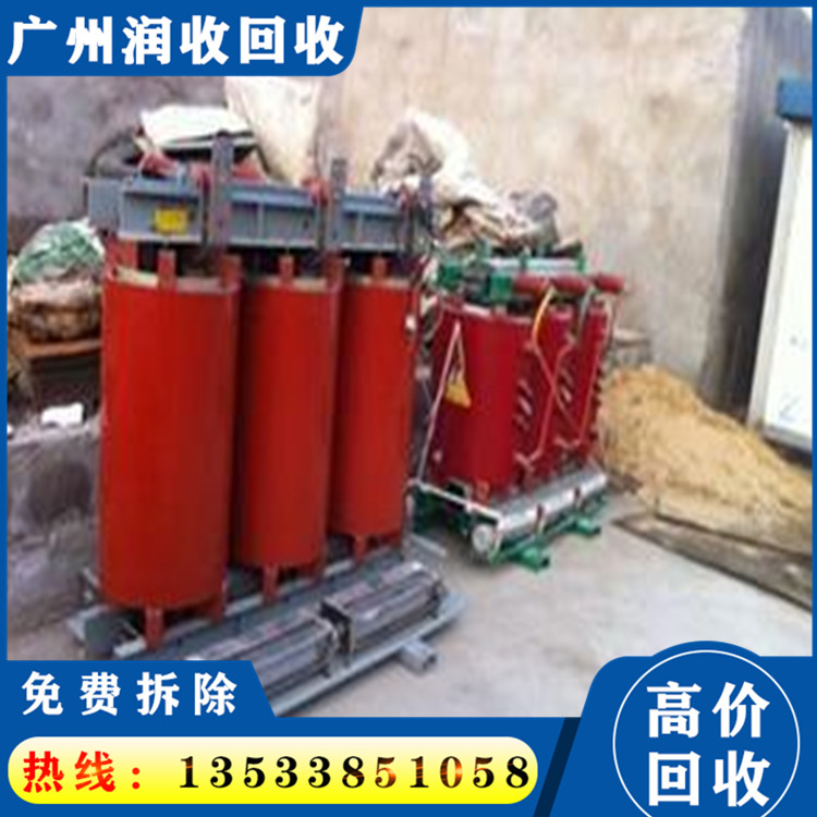 箱式变压器回收 高价回收