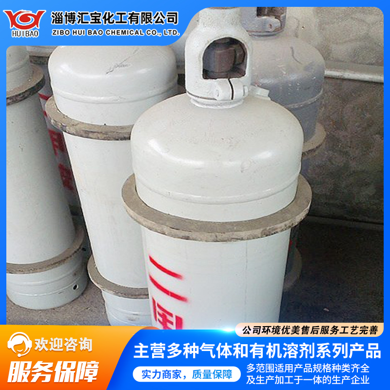 二甲胺工业级国标 出优质品一站式化工供应