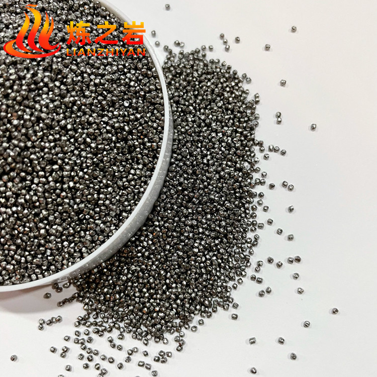 高碳钢研磨丸 耐磨强化高碳高锰研磨钢丸 钢丝研磨丸
