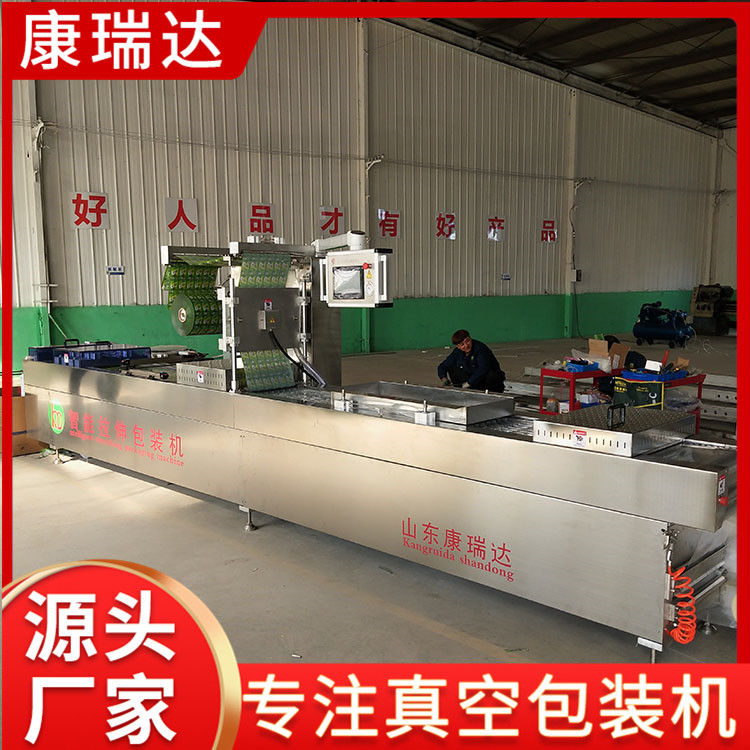 口罩全自动包装机源头厂家