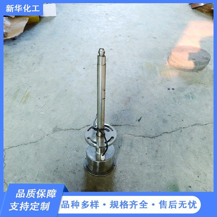 离心机料位控制器 离心设备配件