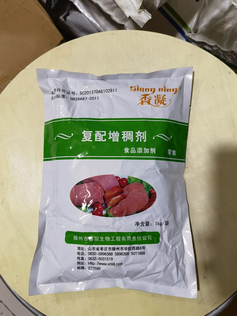 食品级卡拉胶复配增稠剂 食品级香肠肉丸通用卡拉胶