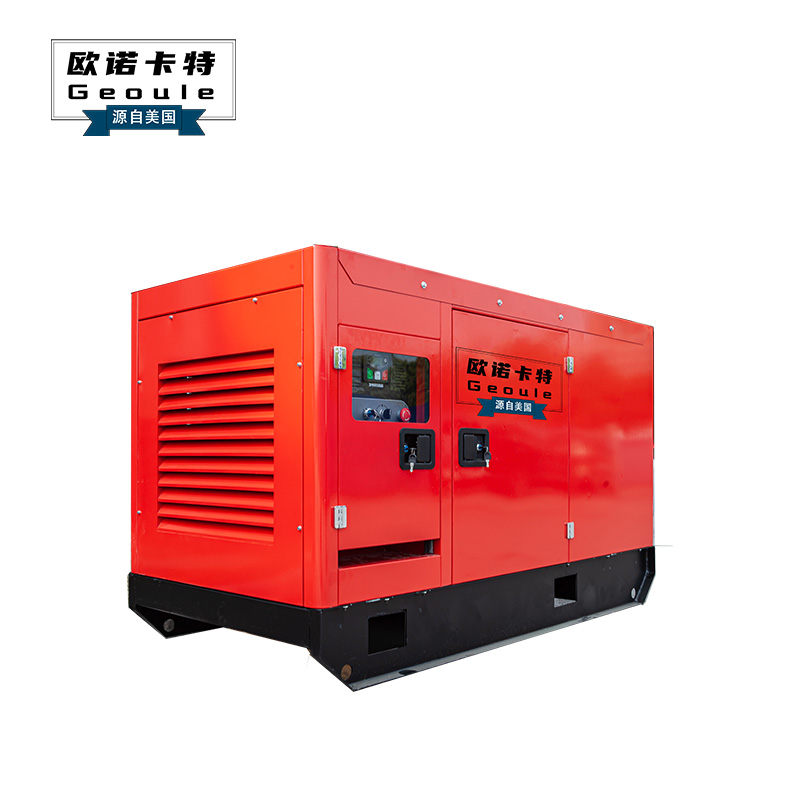50KW静音柴油发电机