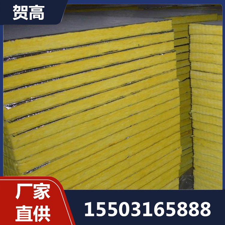 玻璃棉复合板精选材质