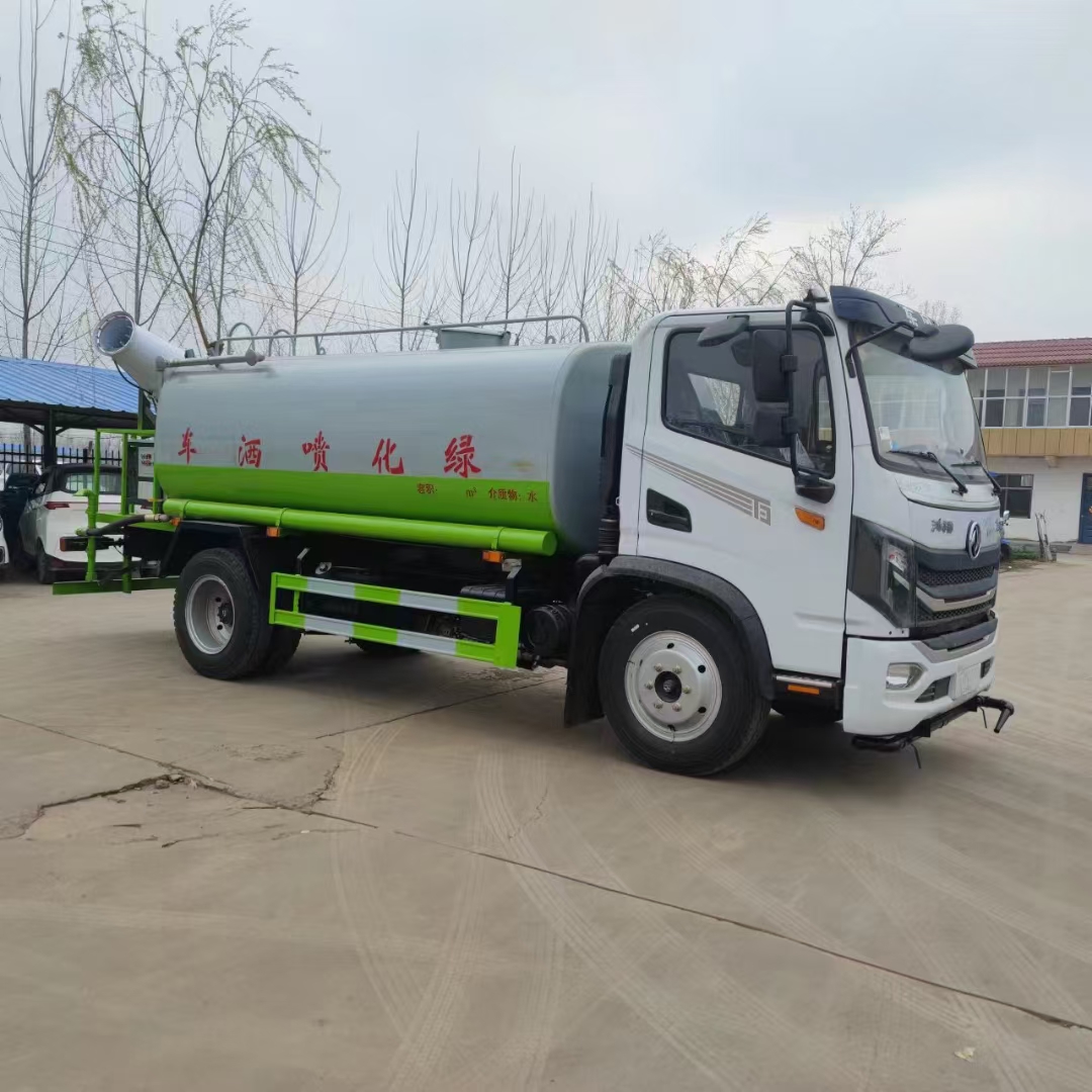 洒水车专用车、喷雾式洒水车、雾炮洒水车价格 、专用环卫洒水车、小型喷雾洒水车
