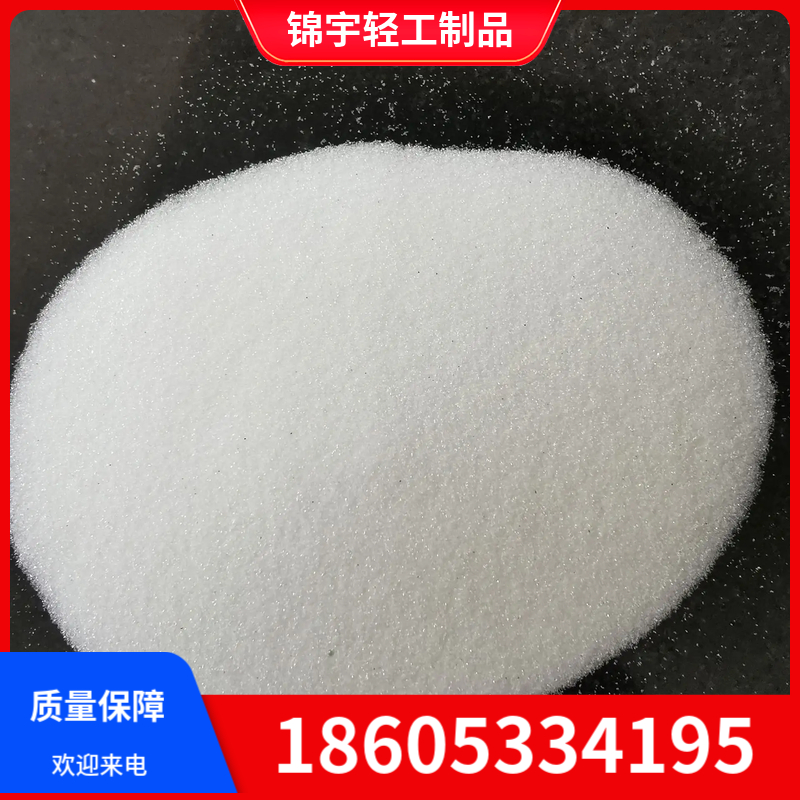 高逆反玻璃微珠 光彩玻璃 技术力量雄厚 表面抛光 韧性好