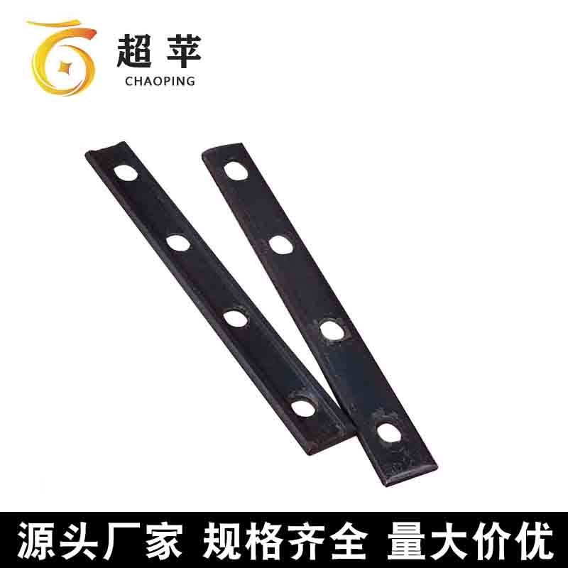 轨道连接板 铁路道夹板 38KG/50KG 轨道连接件齐全