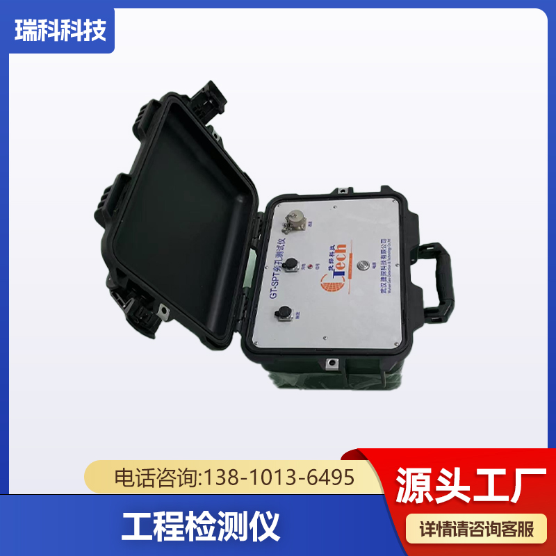 气体检测仪 隧道工程气体分析多气体检测