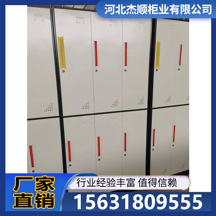 更衣柜 工厂储物柜 多层置物层板可调节 全国发货