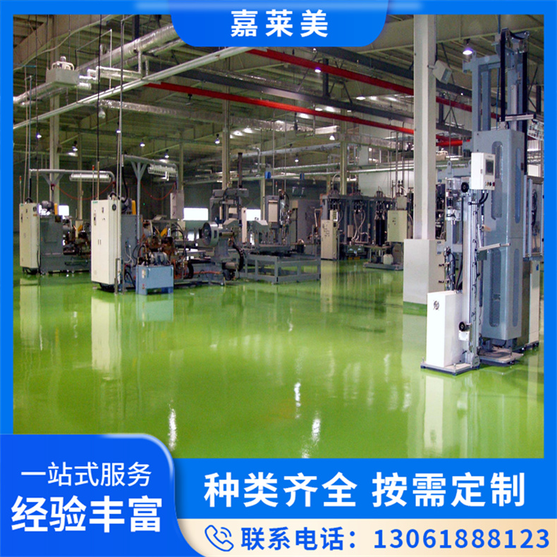 环氧地坪 无尘净化车间地面施工 附着力强 美采