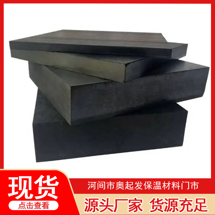 橡胶减震垫品种齐全