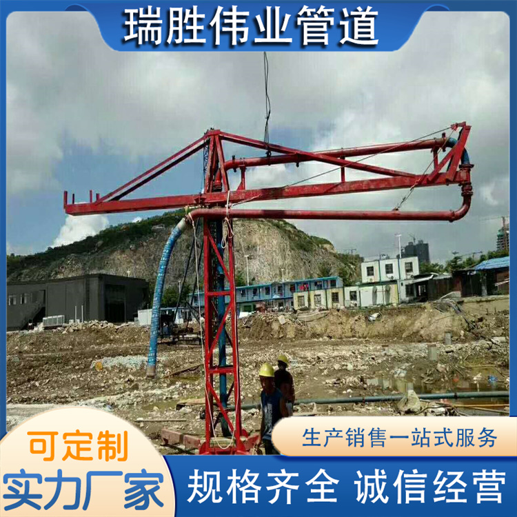 沧州瑞胜伟业管道 12米布料机 厂家供货