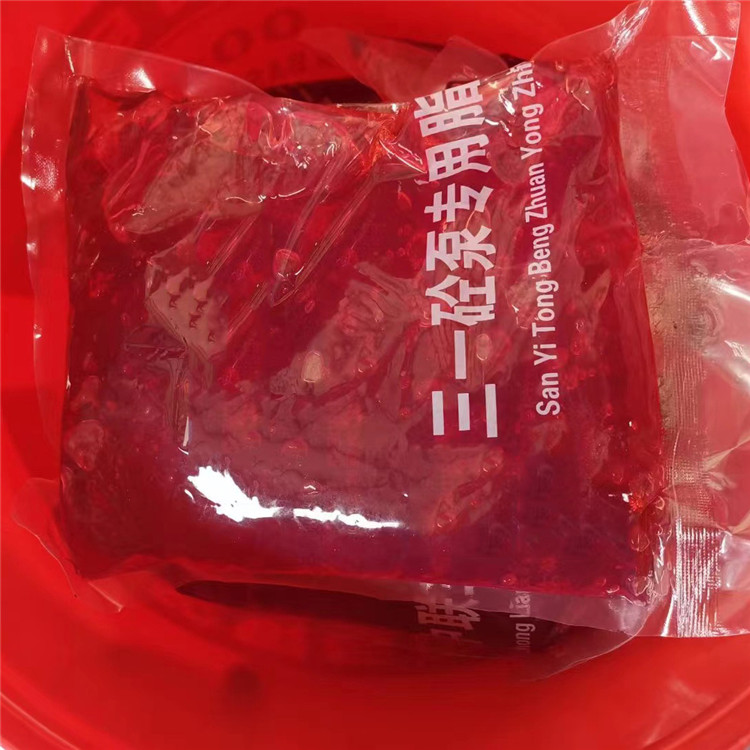 工程机械专用液压润滑油