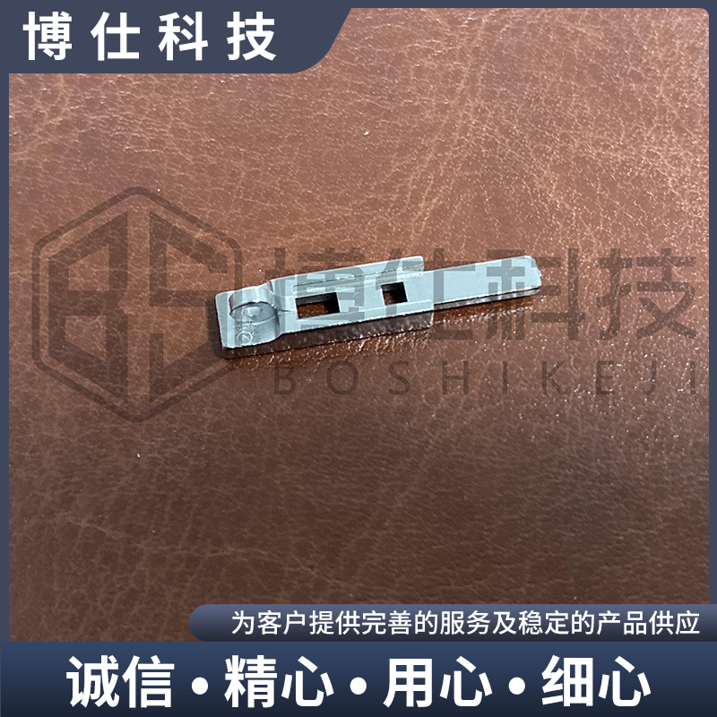 博仕科技 MIM工艺 供应小五金