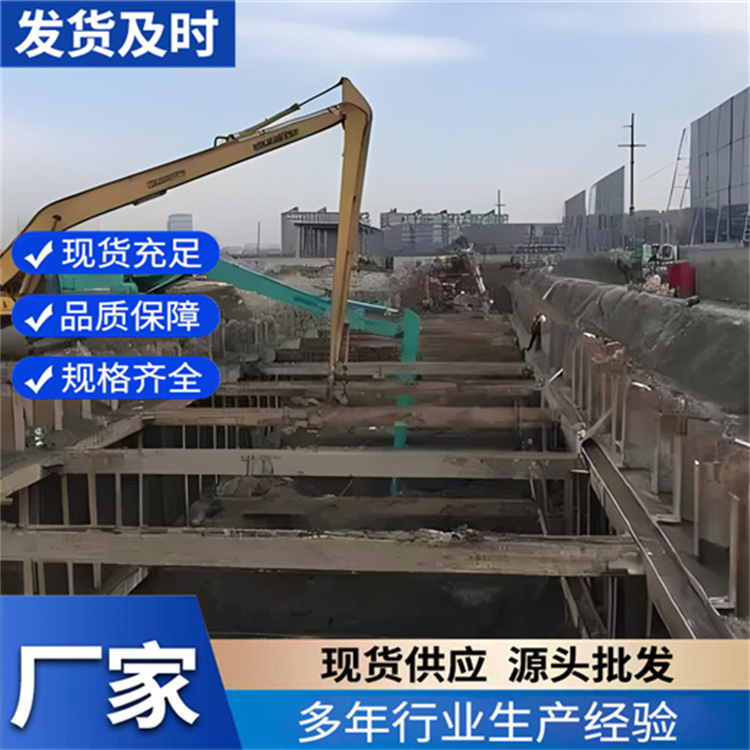 拉森钢板桩支护 密闭性好 市政建桥施工用 可重复使用