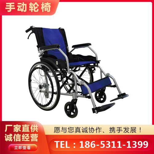 {手动轮椅} 博科医疗_支持定做,全国配送,完善售后