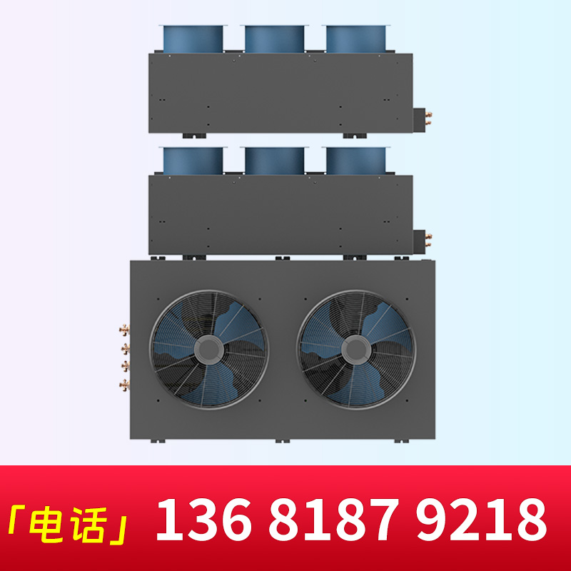 热泵式烘干机精选材质